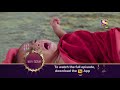 Vighnaharta Ganesh - विघ्नहर्ता गणेश - Ep 439 - Coming Up Next