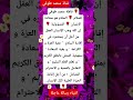 قافلة محمد طوقي للسلام السلام هو سعادة الإنسان المسؤولية قافلة محمد طوقي للسلام السلام هو سعادة الإنسان المسؤولية