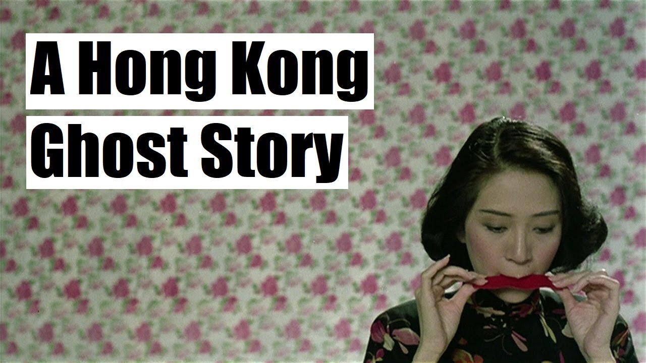 Rouge (1987, Stanley Kwan) - Explained