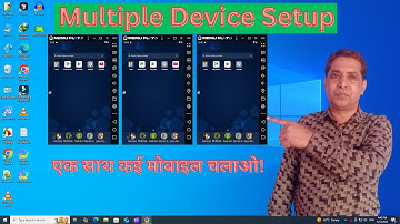 Memu multi instance download | MEmu Player/Emulator पर Multiple Virtual Device कैसे बनाएं