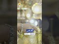 نكهة بلدي مع عبد الله الحشاش L النحاس صناعة محلية بمدينة قسنطينة الجزائرية 