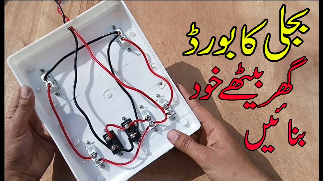 Super Asia Fan Price In Pakistan Price Updated Aug 2020