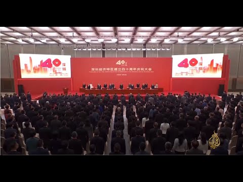 الصين تحتفل بالذكرى الأربعين لإنشاء المنطقة الاقتصادية في مدينة شنتشن 🇨🇳