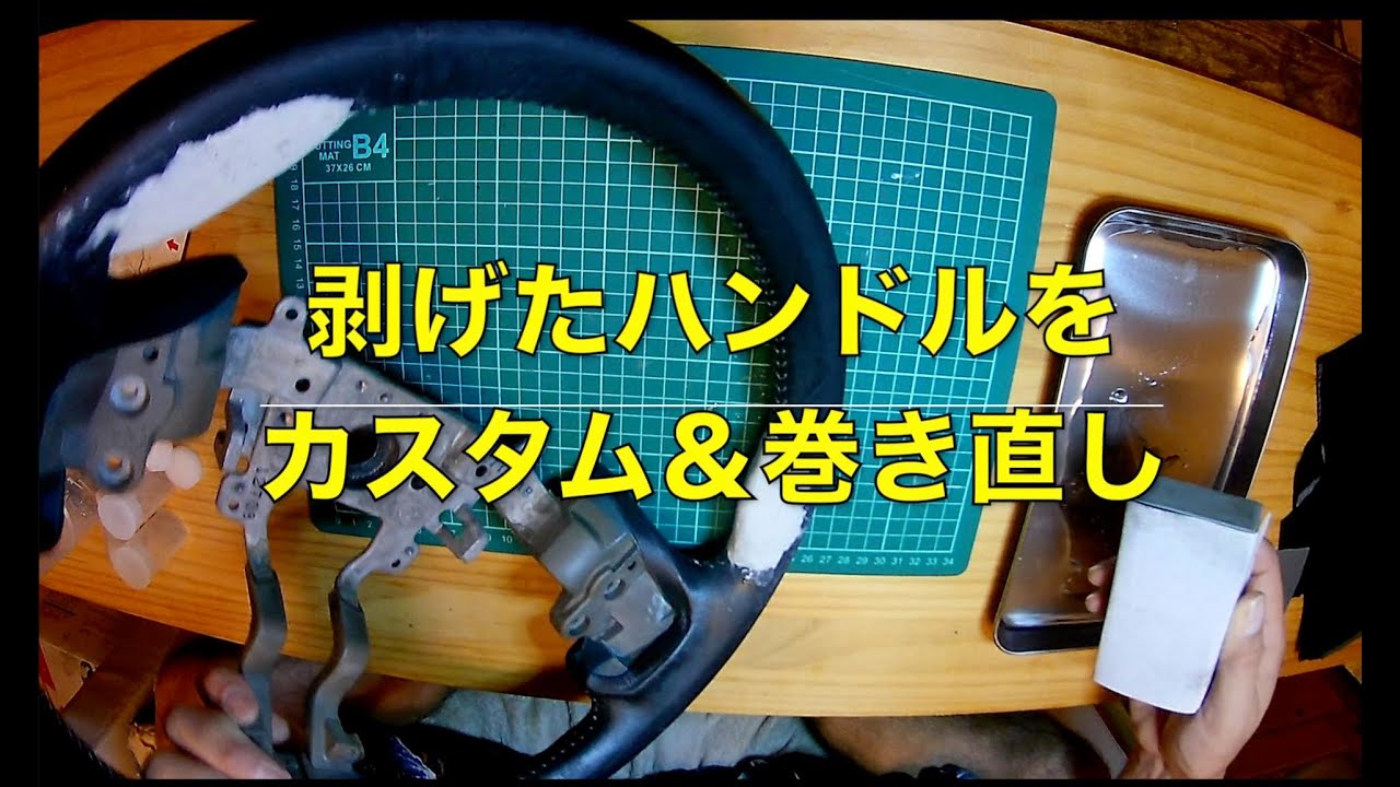 自作 ジンバル カメラ スタビライザー Youtube 自作 ジンバル カメラ スタビライザー Youtube