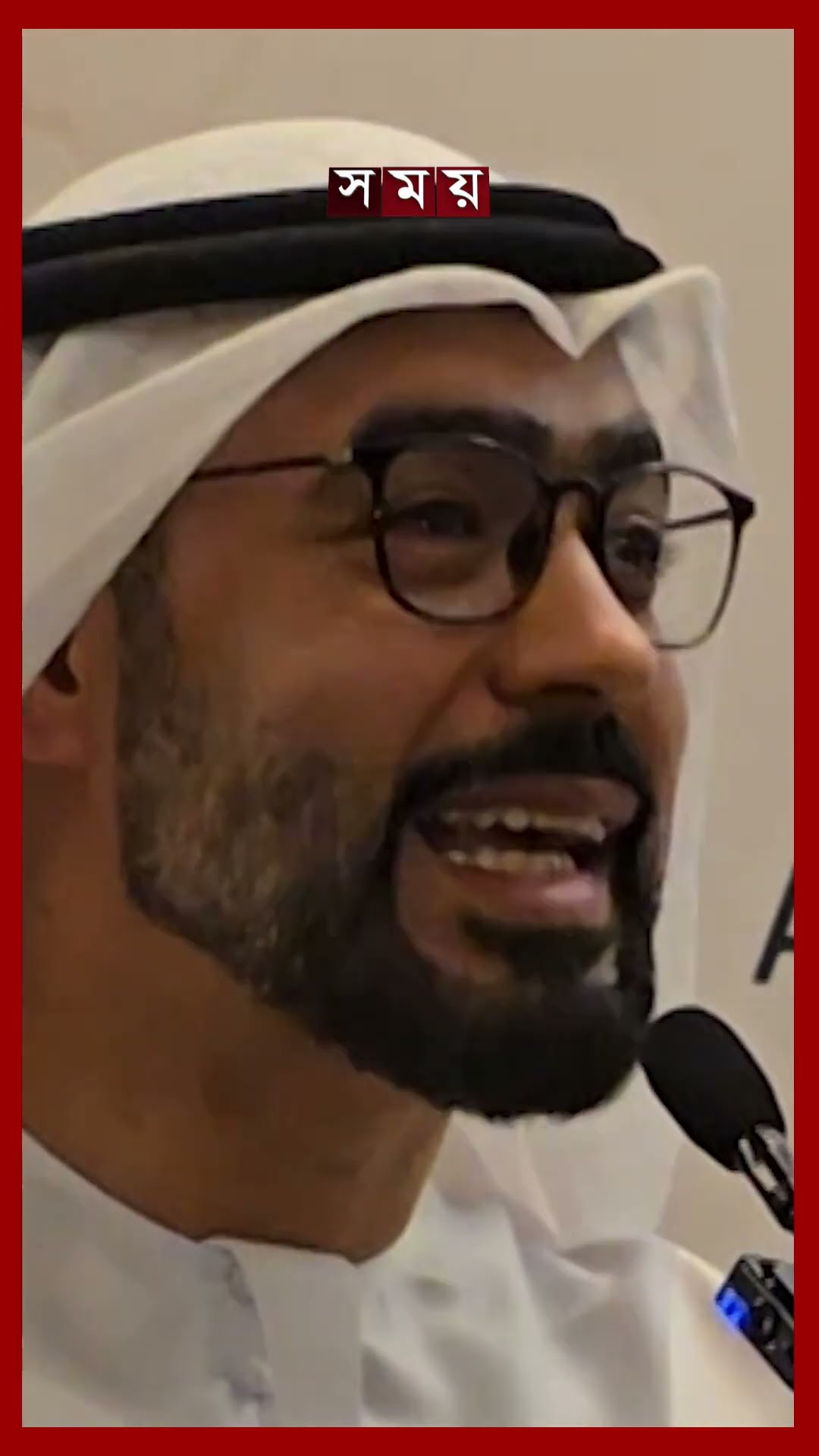 বাংলাদেশিদের জন্য চালু হচ্ছে আমিরাতের ভিসা #dubai #uaevisa #visaupdates #shorts #somoytv