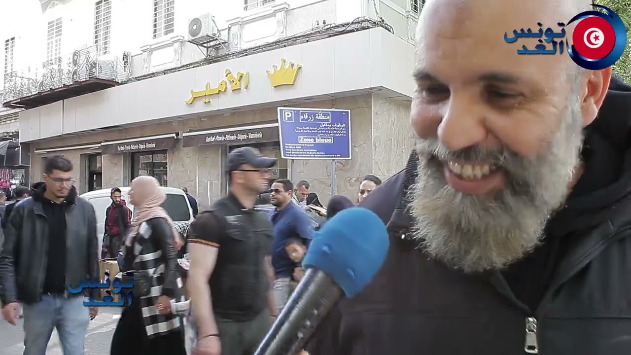 مصاريف الحياة عملت ضغط للناس نغزرلهم نحسهم تاعبين ماديا وفي وجوههم مسلمين أمرهم لربي