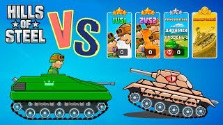 Обновление Hills of Steel - новый режим игры Приключение и Битва Танков (2 против 2) Обновление Hills of Steel - новый режим игры Приключение и Битва Танков (2 против 2)