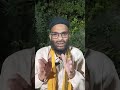 अमानत और ख़यानत