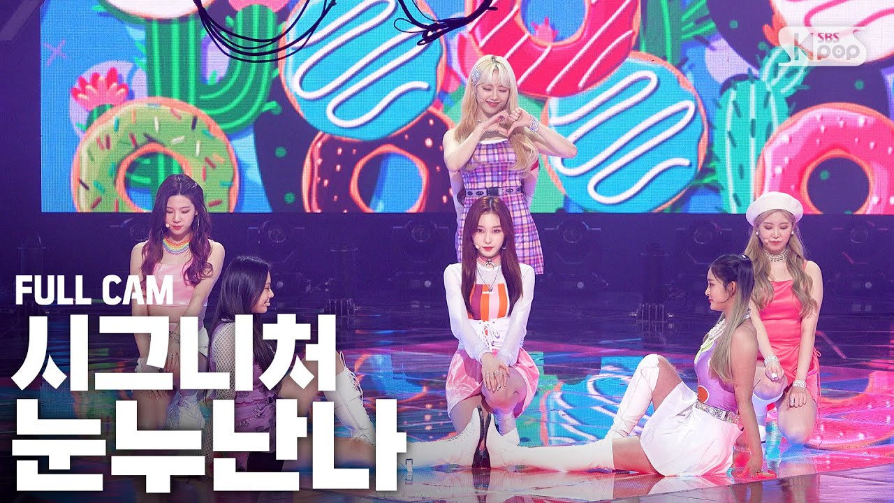 [안방1열 직캠4K] 시그니처 '눈누난나' 풀캠 (cignature 'Nun Nu Nan Na' Full Cam)│@SBS Inkigayo_2020.3.1