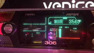 1071230#60