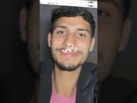 اكسبلور شارك ابو راني