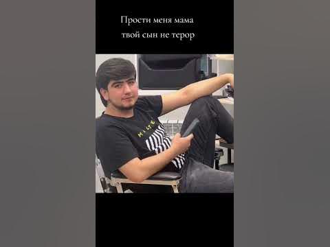 Прости меня, мама... #крокусситихолл #крокуссити крокус#таджики# ...