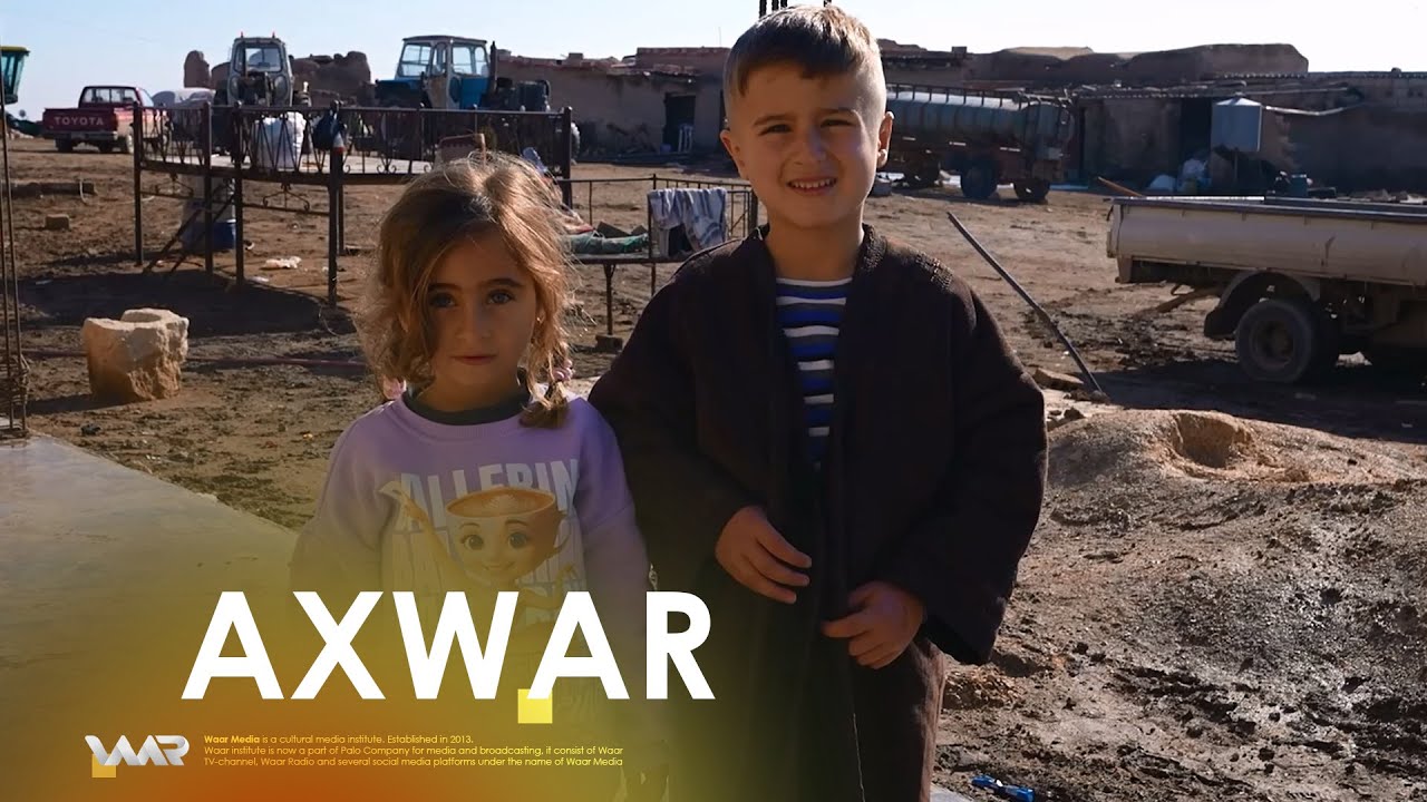 Axwar - Elî Fero | ئاخوار - عەلی فەرۆ