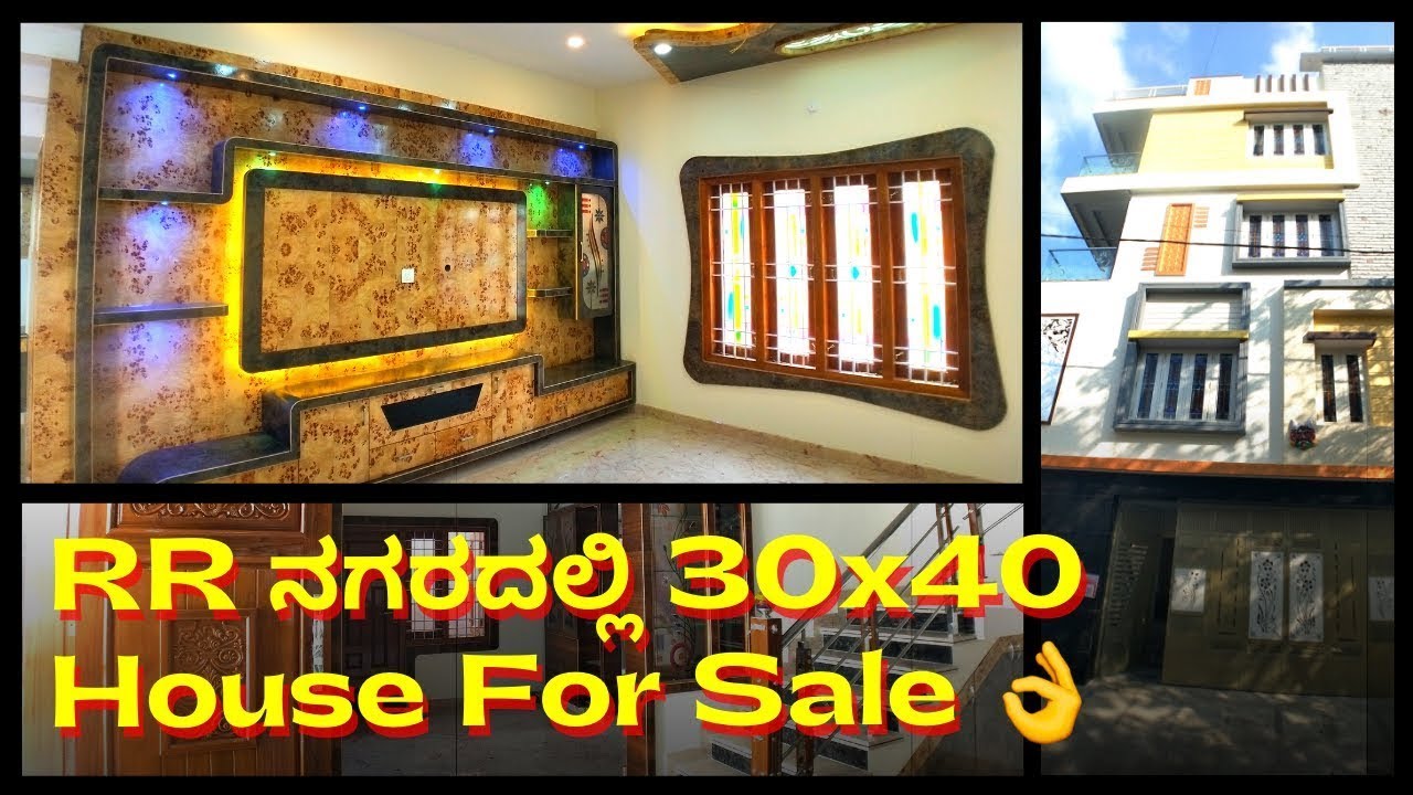 [HOME TOUR ONLY]  30 x 40 good interior 4BHK house at Bengaluru  NOT FOR SALE.