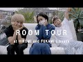 ROOM TOUR at HIROMI and FUKAMI's house 20th Dec 2021