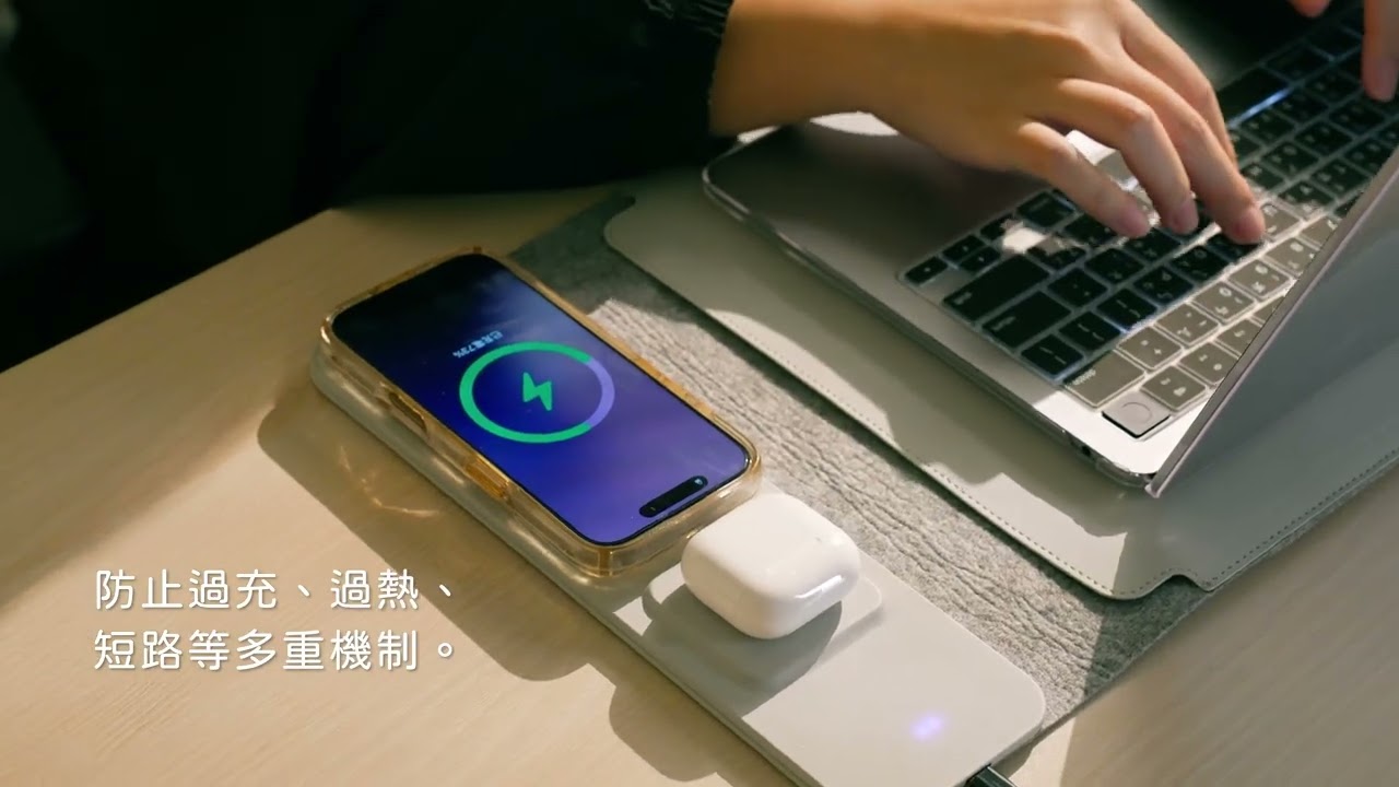 2.5cm極致輕薄【IDEAMON｜Mag Bao 磁吸無線充筆電包】行動辦公必備，一包滿足所有需求！ 縮圖