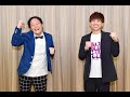 ✅  お笑いコンビ・アインシュタインの地上波初の冠番組「アインシュタインの愛シタイン」が14日にMBSテレビでスタートする(木・深夜0時25分、関西ローカル)。稲田直樹(36)と河井ゆずる(40)が1