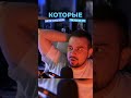 ДУБЛЯЖИ СТАЛИ ЛУЧШЕ ОРИГИНАЛА