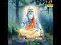 SMALL STORIES 37 ,KALI YUGAM.