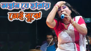 সনতনর জনয এমন বক ফট কনন দখ আপনও ন কদ থকত পরবন ন যতর নযক ফরদ Jatra