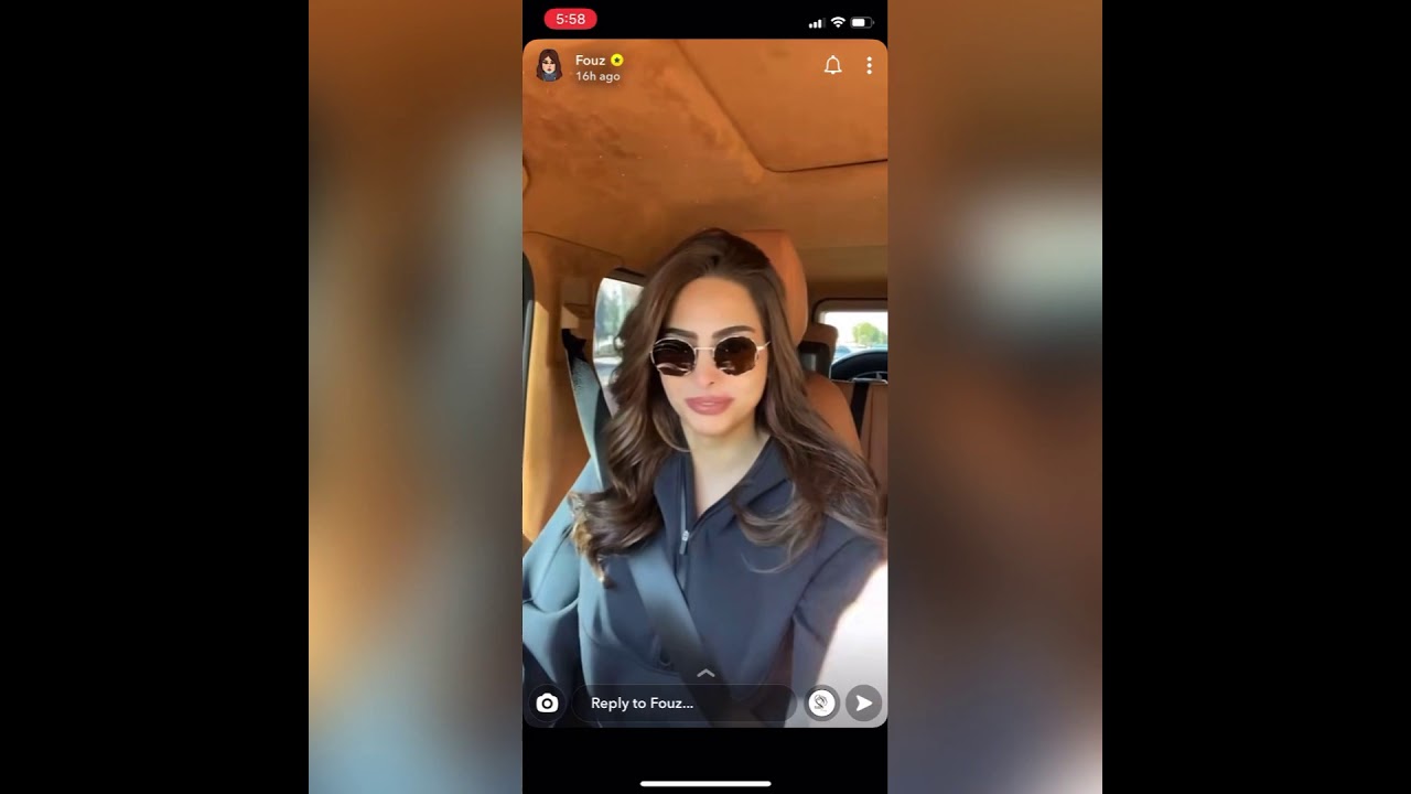 احتفال فوز الفهد وزوجها يوم الفلنتاين