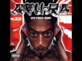 Afu-Ra – Life Force Radio – CD (Album), 2002 [r769647] | Discogs