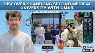 #TourWithUmar#ShandongSecondMedicalUniversity#SDSMU#studyinchina #ChinaCampusLife