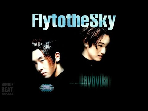 Fly To The Sky (+) 내게 너무 예쁜 그대 (Beautiful Girl)