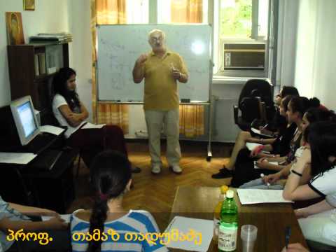 ნაბიჯ-ნაბიჯ ცოდნისაკენ