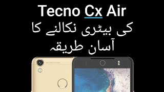 Tecno Cx Air Remove Battery #tecno #mobile #android #youtubeshorts