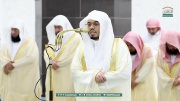 قبس من تلاوة فضيلة الشيخ أ.د. ياسر الدوسري بـ المسجد الحرام ⁧من ليلة  17 رمضان 1446هـ.