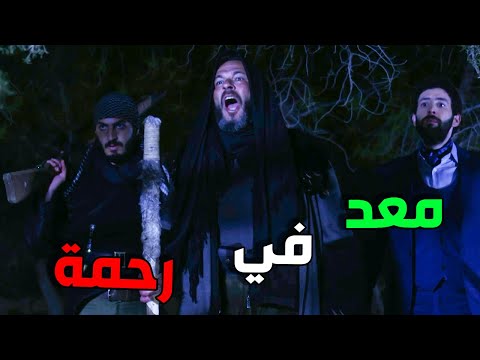 تهديد الهمشري لمعسكر الفرنساوي كلو من اليوم و رايح بلش الجد و ما عاد في رحمة بنوب