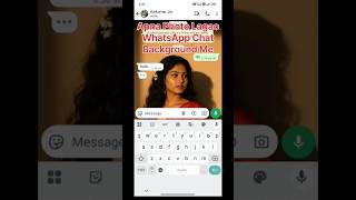 WhatsApp Chat Screen Par Apna Photo Kaise Lagaye|WhatsApp Wallpaper Trick 2025 #WhatsAppChat #shorts