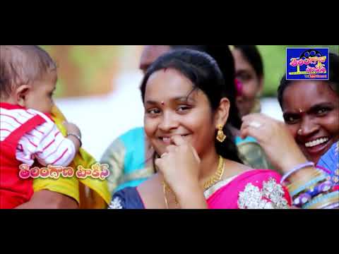 Bathukamm Song 2018 Boddemma Boddemma song 2018 | Btkm 2018 | Telangana Talkies - YouTube