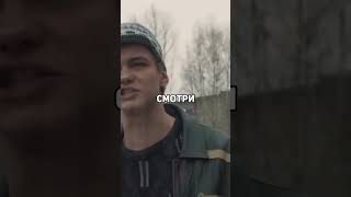 Турбо отшил Марата 🤯 #словопацана # все серии в описании канала