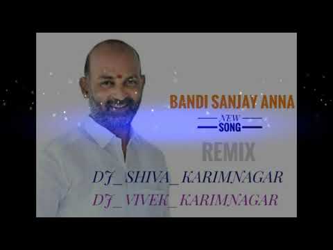 Pothe Poni Pranalu Bandi Sanjay Anna New Song Remix By DjShiva Karimnagar 9701303585