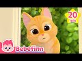 Bebefinn S Cat Boo Special CompilationㅣSongs And Stories For KidsㅣBest Nursery Rhymes mp3