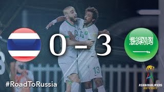 Thailand vs Saudi Arabia (Asian Qualifiers - Road To Russia)