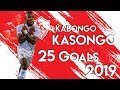 أهداف و مهارات كابونجو كاسونجو مع الزمالك و الوحدة 25 هدف • Kabongo Kasongo 2019 HD