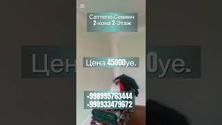 #turkey #квартира #israel #скидки #продажаквартир #korea #недвижимость #uae
