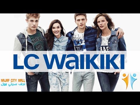   السي واكيكي