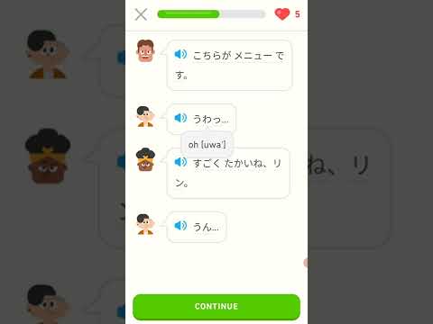 Звуки Duolingo 🥵 [как выучить японский]