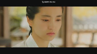 심규선 Lucia --- 화조도 花鳥圖