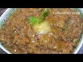 Pachai payaru gravy for chappati dosa  veg gravy in tamil  pachaipayaru kuzhambu in tamil