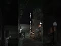 「プロポーズ」練習してみた。#羊羊の夜練　#内緒のピアス