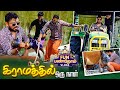     hip hop tamizha aadhi pollachi  fun panrom vlogs  blacksheep