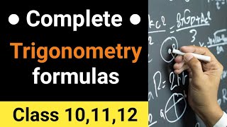 All trigonometric formulas || for class 10 11 12 || IIT JEE || MHT-CET || NEET SCIENCE screenshot 5