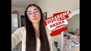 :      !        