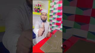 Suit cutting sikhe step by step कुर्ती कटिंग करने का आसन तरीका/kamij ki cutting#shorts#youtubeshorts