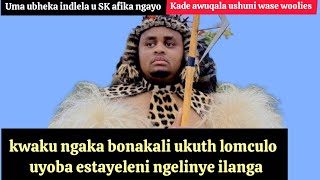 ‼️Umculo omdala kamaskandi ‼️ngiwufanisa nowobaba abadala‼️Mthandeni SK ‼️